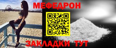 шишки Ликино-Дулёво