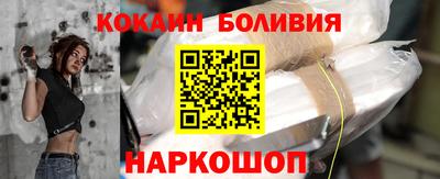 твердый Ливны