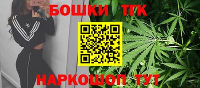 твердый Ливны
