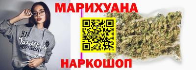 Альфа ПВП Лесосибирск