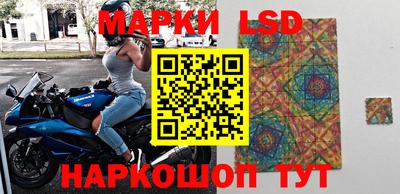 твердый Ливны