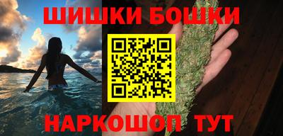 Альфа ПВП Лесосибирск