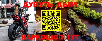 твердый Ливны
