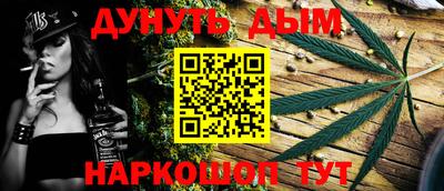 Альфа ПВП Лесосибирск
