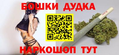 твердый Ливны