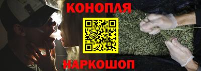 твердый Ливны