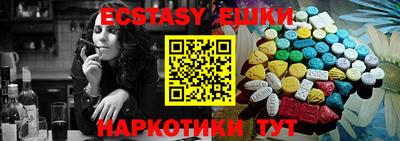 кокс Кумертау