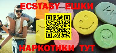 героин Кунгур