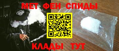 шишки Ликино-Дулёво