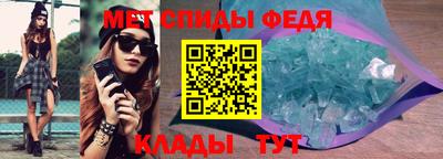 Альфа ПВП Лесосибирск