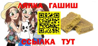 твердый Ливны