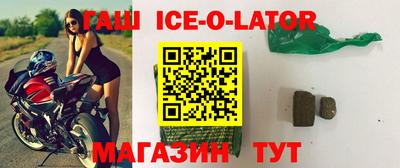 твердый Ливны