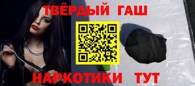 твердый Ливны