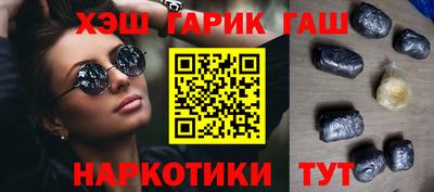 кокс Кумертау
