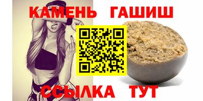 твердый Ливны