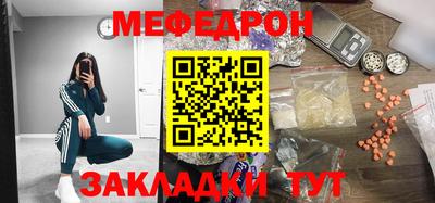 шишки Ликино-Дулёво