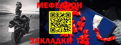 Альфа ПВП Лесосибирск