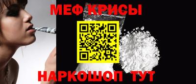 героин Кунгур