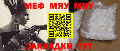 шишки Ликино-Дулёво